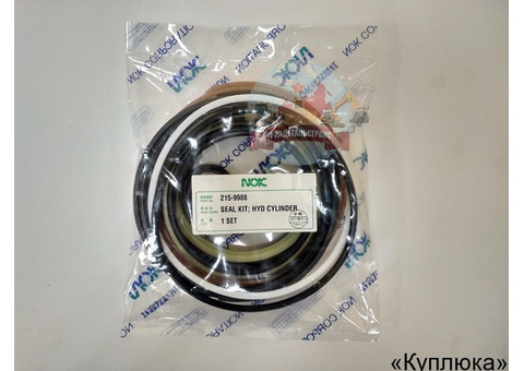 Ремкомплект г/ц ковша Cat 215-9988