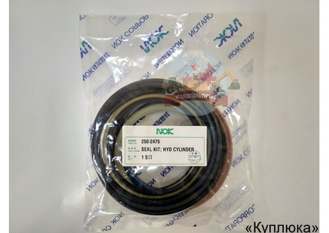Ремкомплект г/ц ковша Cat 250-2475