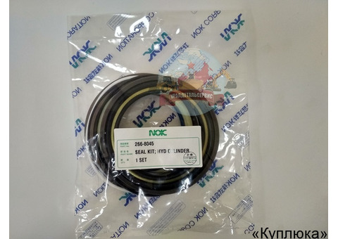 Ремкомплект г/ц ковша Cat 266-8045