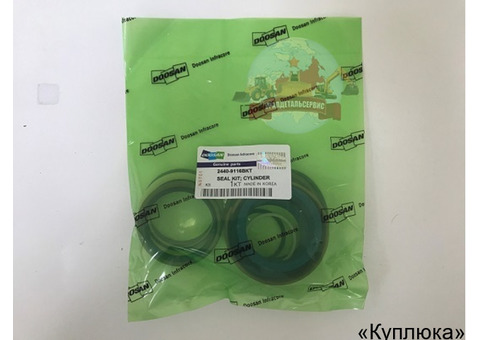 Ремкомплект г/ц ковша Doosan 2440-9116BKT (401107-00291A)