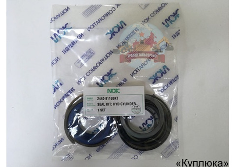 Ремкомплект г/ц ковша Doosan 2440-9116BKT (401107-00291A)