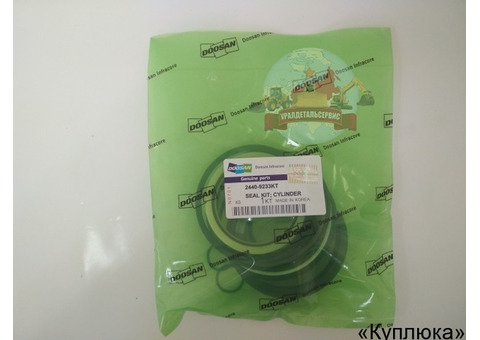 Ремкомплект г/ц ковша Doosan 2440-9233KT (401107-00333A)