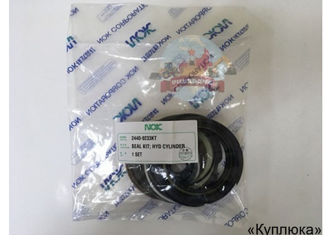 Ремкомплект г/ц ковша Doosan 2440-9233KT (401107-00333A)