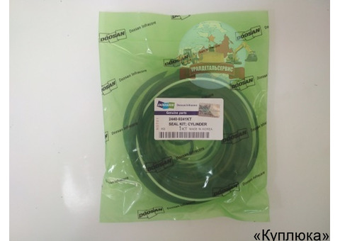 Ремкомплект г/ц ковша Doosan 2440-9241KT (401107-00335A)