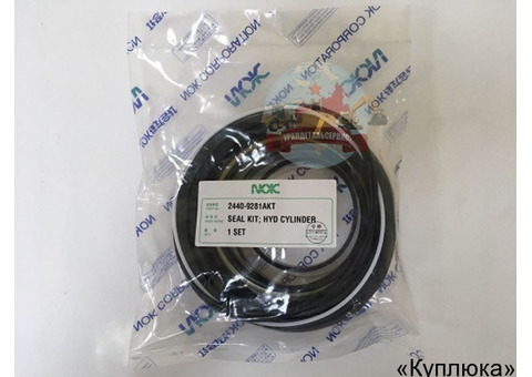 Ремкомплект г/ц ковша Doosan 2440-9281AKT (401107-00336A)