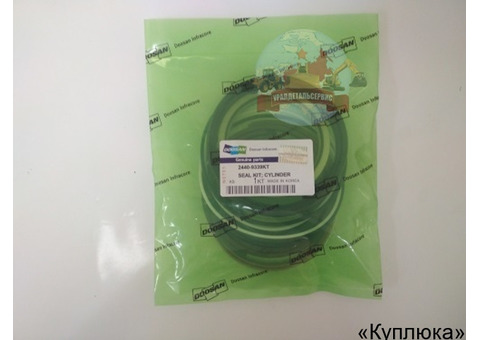 Ремкомплект г/ц ковша Doosan 2440-9339KT (401107-00294A)