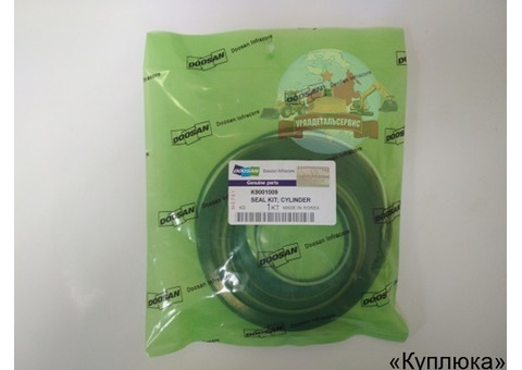 Ремкомплект г/ц ковша Doosan K9001009 (401107-00339A)
