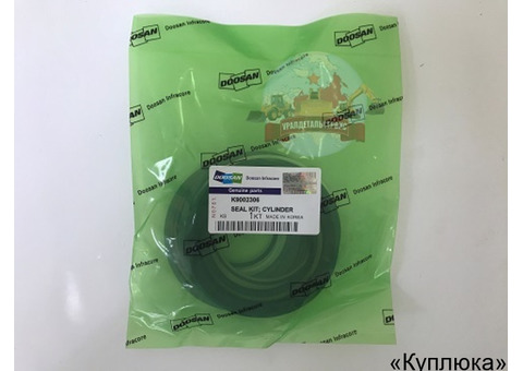 Ремкомплект г/ц ковша Doosan K9002306 (401107-00155A)