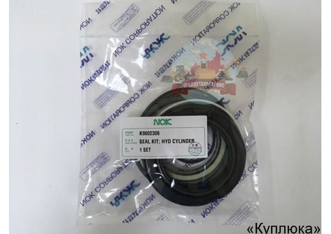 Ремкомплект г/ц ковша Doosan K9002306 (401107-00155A)