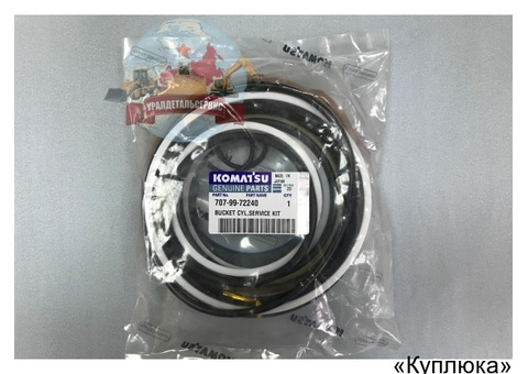Ремкомплект г/ц ковша Komatsu PC400-7/8 707-99-72240 160*110