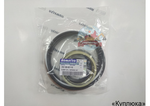 Ремкомплект г/ц наклона ковша 707-99-62110 Komatsu WA320-3