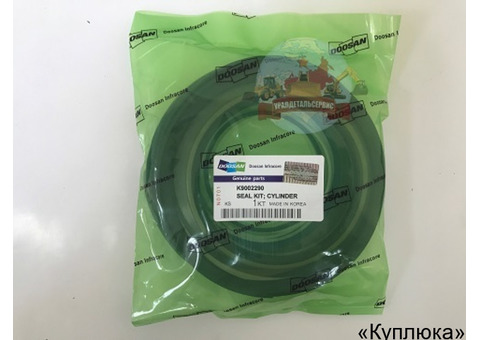 Ремкомплект г/ц рукояти (ковша) Doosan K9002290 (401107-00192A)