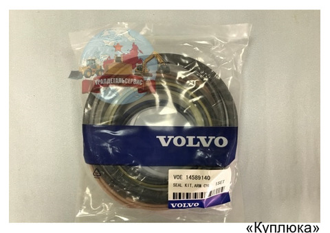 "Ремкомплект г/ц рукояти 14589140 на Volvo EC360BLC "
