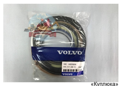 Ремкомплект г/ц рукояти 14625659 на Volvo EC460BLC