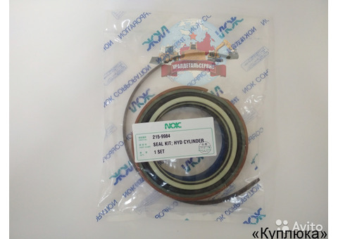 Ремкомплект г/ц рукояти 215-9984 на Cat 318 CL