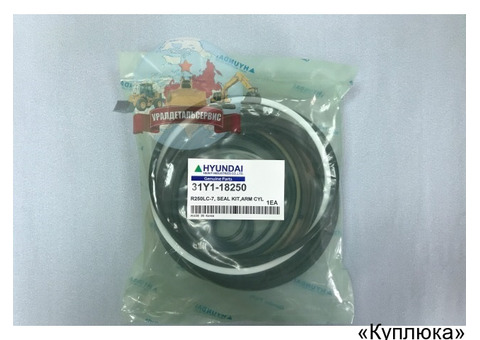 Ремкомплект г/ц рукояти 31Y1-18250 на R250LC-7