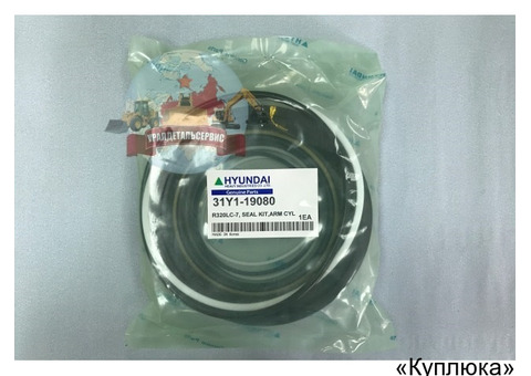 Ремкомплект г/ц рукояти 31Y1-19080 на R320LC-7