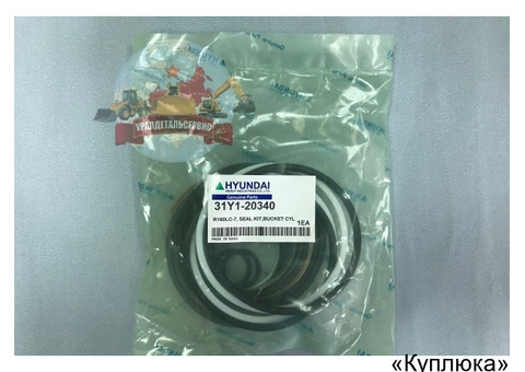 Ремкомплект г/ц рукояти 31Y1-20340 на R210LC-7