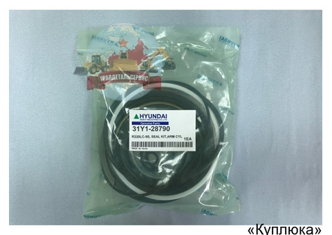 Ремкомплект г/ц рукояти 31Y1-28790 на R220LC-9S