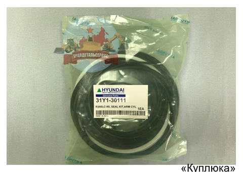 Ремкомплект г/ц рукояти 31Y1-30111 на R300LC-9S