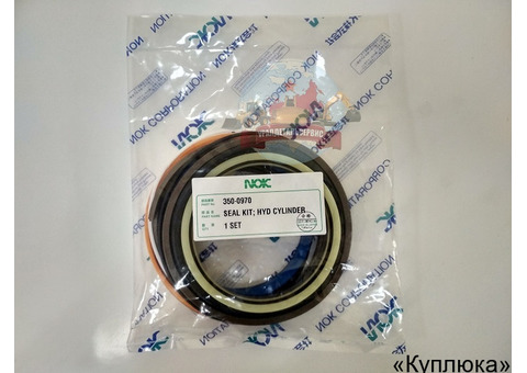 Ремкомплект г/ц рукояти Cat 350-0970