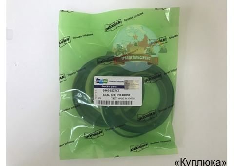 Ремкомплект г/ц рукояти Doosan 2440-9138KT