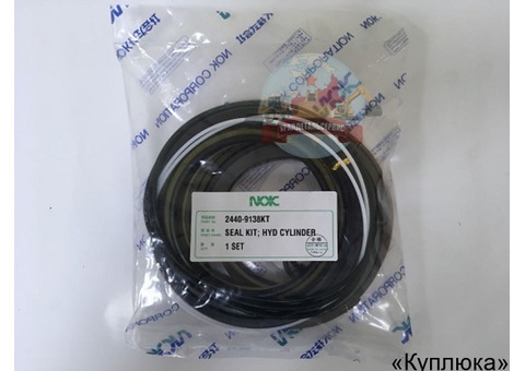 Ремкомплект г/ц рукояти Doosan 2440-9138KT