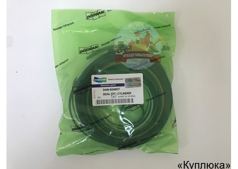 Ремкомплект г/ц рукояти Doosan 2440-9240KT (401107-00198A)