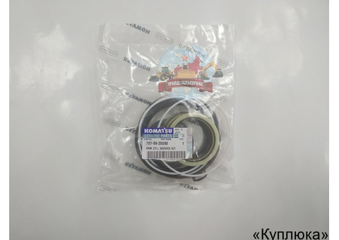 Ремкомплект г/ц рукояти Komatsu 707-99-35590