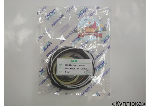 Ремкомплект г/ц рукояти Komatsu 707-99-41280