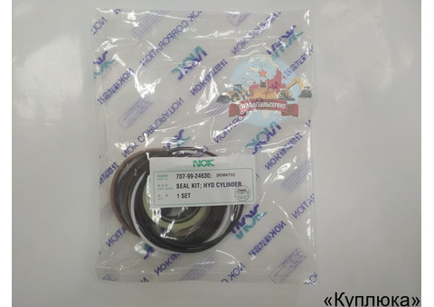 Ремкомплект г/ц рулевого управления 707-99-24630 Komatsu WA380-5
