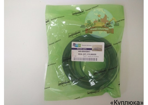 Ремкомплект г/ц стрелы (ковша) Doosan 440-00042BKT (401107-00243A)