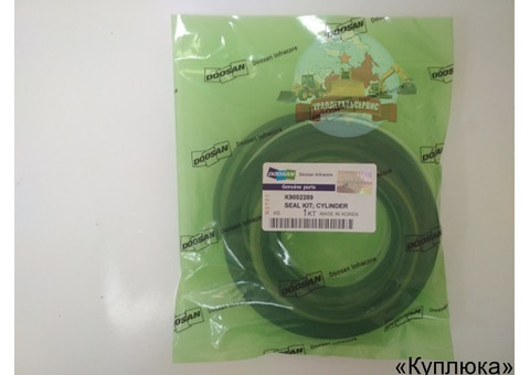 Ремкомплект г/ц стрелы (ковша) Doosan K9002289 (401107-00214A)