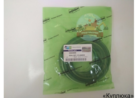 Ремкомплект г/ц стрелы (ковша) Doosan K9004899 (401107-00147A)