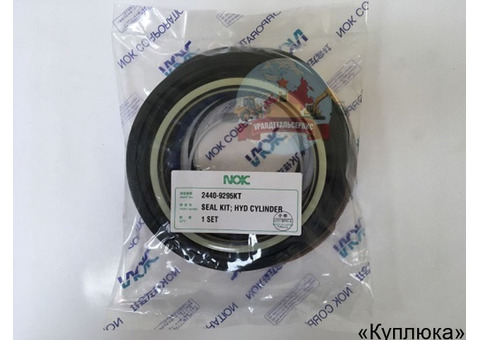 Ремкомплект г/ц стрелы (рукояти) Doosan 2440-9295KT (401107-00272A)