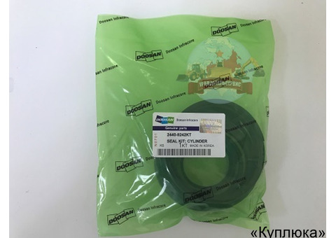 Ремкомплект г/ц стрелы (рукояти, ковша) 2440-9242KT (401107-00199A)