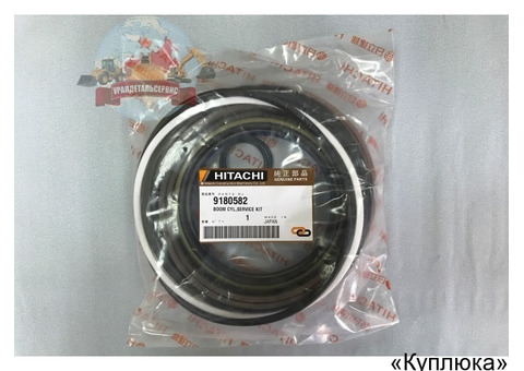 Ремкомплект г/ц стрелы 9180582 на Hitachi ZX450