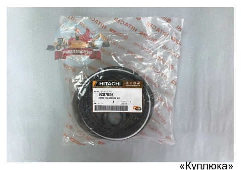 Ремкомплект г/ц стрелы 9207058 на Hitachi ZX230