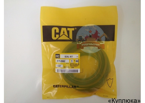 Ремкомплект г/ц стрелы Cat 350-0962