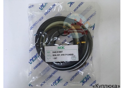 Ремкомплект г/ц стрелы Doosan 2440-9136KT