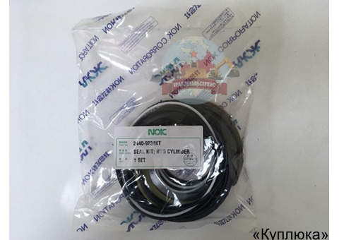 Ремкомплект г/ц стрелы Doosan 2440-9234KT (401107-00269A)