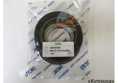 Ремкомплект г/ц стрелы Doosan 2440-9279BKT (401107-00271A)