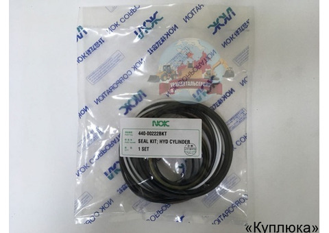 Ремкомплект г/ц стрелы Doosan 440-00222BKT (401107-00257A)