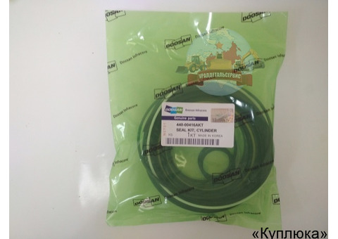 Ремкомплект г/ц стрелы Doosan 440-00416AKT (401107-00273A)