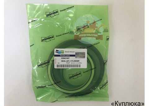 Ремкомплект г/ц стрелы Doosan K9001007 (401107-00274A)