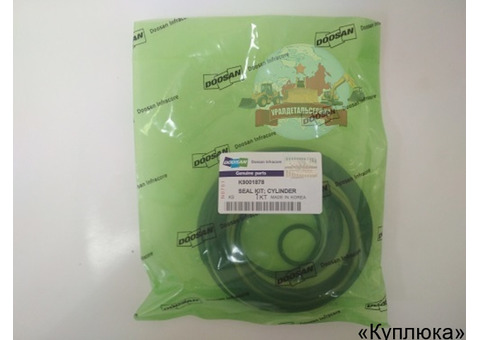 Ремкомплект г/ц стрелы Doosan K9001878 (401107-01220) 401107-00229A