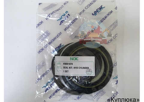 Ремкомплект г/ц стрелы Doosan K9001878 (401107-01220) 401107-00229A