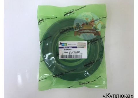 Ремкомплект г/ц стрелы Doosan K9002066 (401107-00258A)