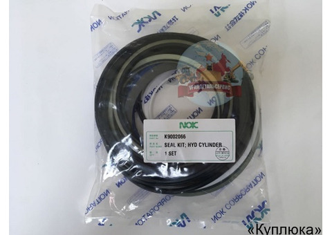 Ремкомплект г/ц стрелы Doosan K9002066 (401107-00258A)