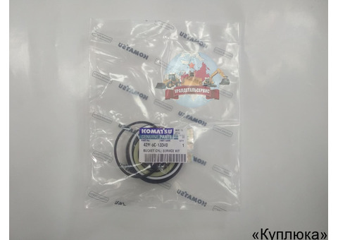 Ремкомплект г/ц челюсти ковша Komatsu 42N-6C-13340